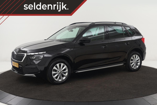 Škoda Kamiq 1.0 TSI Business Edition | Stoelverwarming | Trekhaak | Camera | Virtual Cockpit | Carplay | Full LED | Keyless | Navigatie