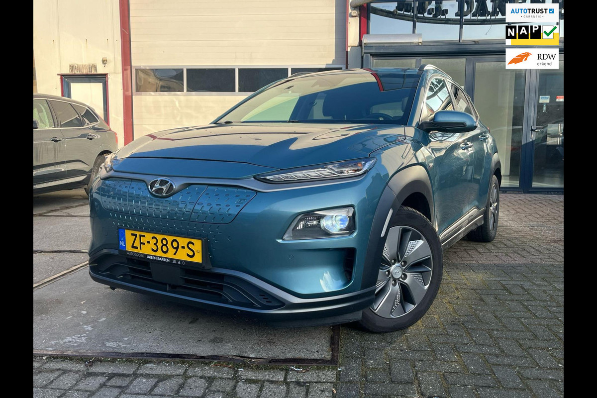 Hyundai Kona EV Premium 64 kWh LEER FULL OPTIES ! NIEUW