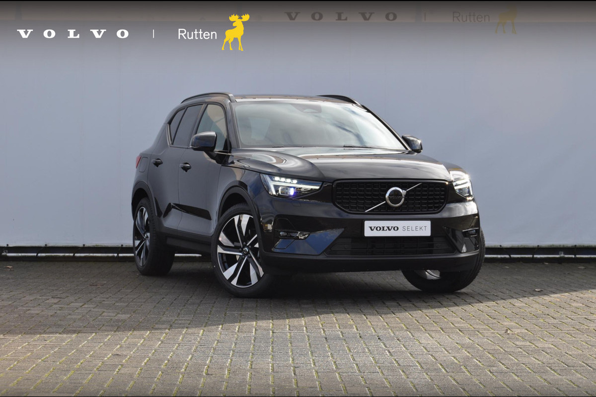 Volvo XC40 B4 211PK Automaat Plus Dark / Adaptive cruise control / Elektrische stoelen / Harman Kardon audio / Pilot assist / BLIS / Stoel en stuur verwarming / Elektrische achterklep / Parkeersensoren met camera / Google infotainment /