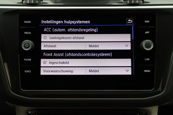 Volkswagen Tiguan 1.5 TSI DSG ACT Comfortline Business R-line Virtual Cockpit, Elektrische Achterklep, Apple Carplay, ACC, Trekhaak, 19''