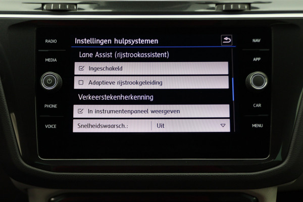 Volkswagen Tiguan 1.5 TSI DSG ACT Comfortline Business R-line Virtual Cockpit, Elektrische Achterklep, Apple Carplay, ACC, Trekhaak, 19''