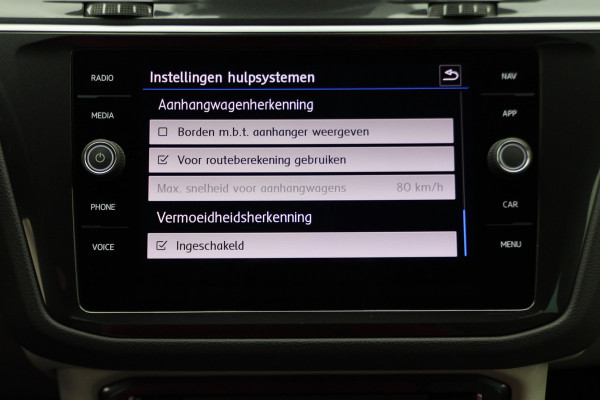 Volkswagen Tiguan 1.5 TSI DSG ACT Comfortline Business R-line Virtual Cockpit, Elektrische Achterklep, Apple Carplay, ACC, Trekhaak, 19''