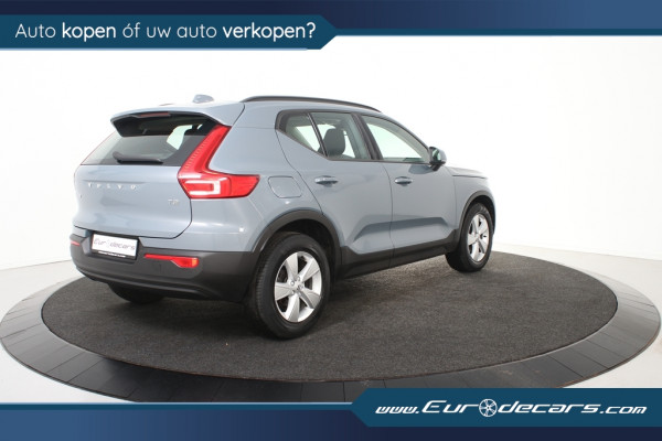 Volvo XC40 1.5 T2 Momentum *1ste Eigenaar*Keyless*PDC*