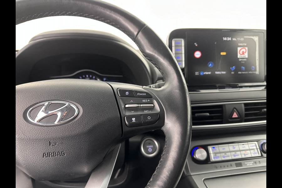 Hyundai Kona EV Premium 64 kWh (INCL-BTW) *FULL-LEATHER | HEAD-UP | FULL-LED | NAVI-FULLMAP | DAB | ADAPTIVE-CRUISE | KRELL-AUDIO | KEYLESS | CAMERA | BLIND-SPOT | LANE-ASSIST | DIGI-COCKPIT | COMFORT-SEATS | 17''ALU*