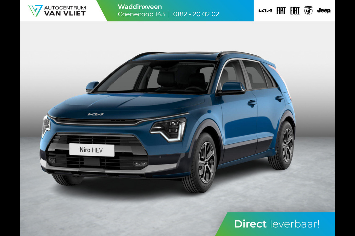 Kia Niro 1.6 GDi Hybrid DynamicLine | Levering Maart | Clima | Camera | Apple Carplay | Navi | Adapt. Cruise