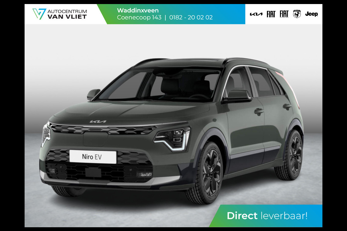 Kia Niro EV Light 64.8 kWh | Uit voorraad leverbaar l Navi l PDC l Camera