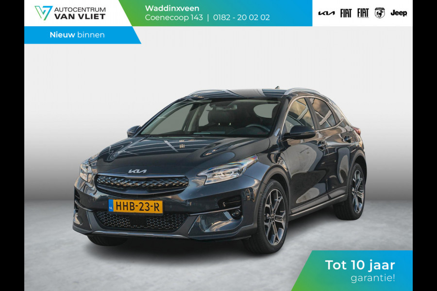 Kia Xceed 1.6 GDi PHEV ExecutiveLine l lederen bekleding l Stoel verwarming en ventilatie l stuurwielverwarming l  l  1300 KG trekgewicht