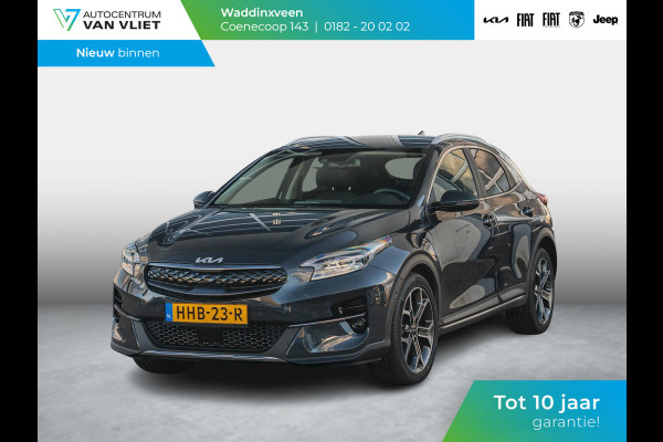 Kia Xceed 1.6 GDi PHEV ExecutiveLine l lederen bekleding l Stoel verwarming en ventilatie l stuurwielverwarming l  l  1300 KG trekgewicht