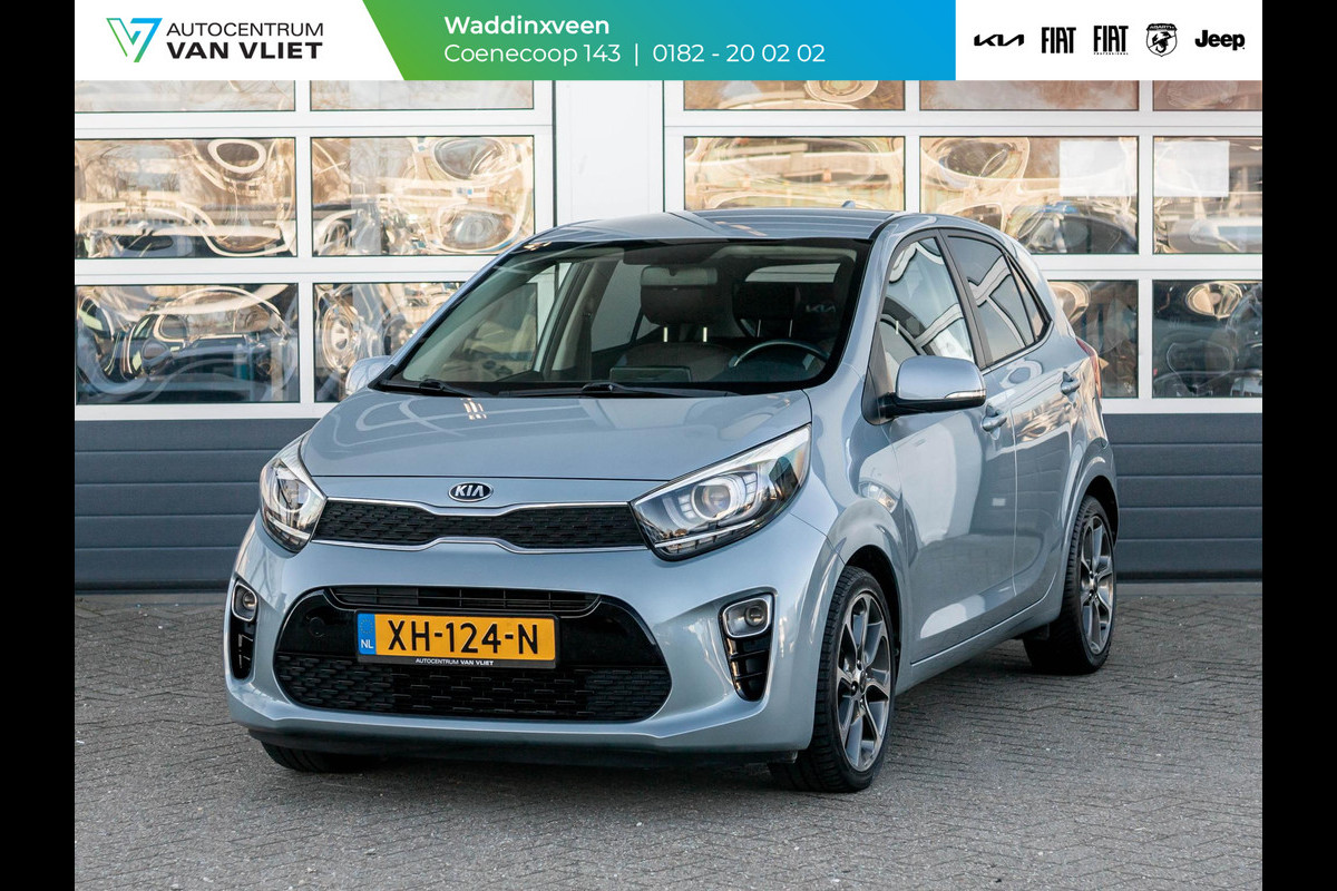 Kia Picanto 1.0 CVVT Design Edition | Navi | Clima | Trekhaak | Brownpack | Camera | Cruise Control