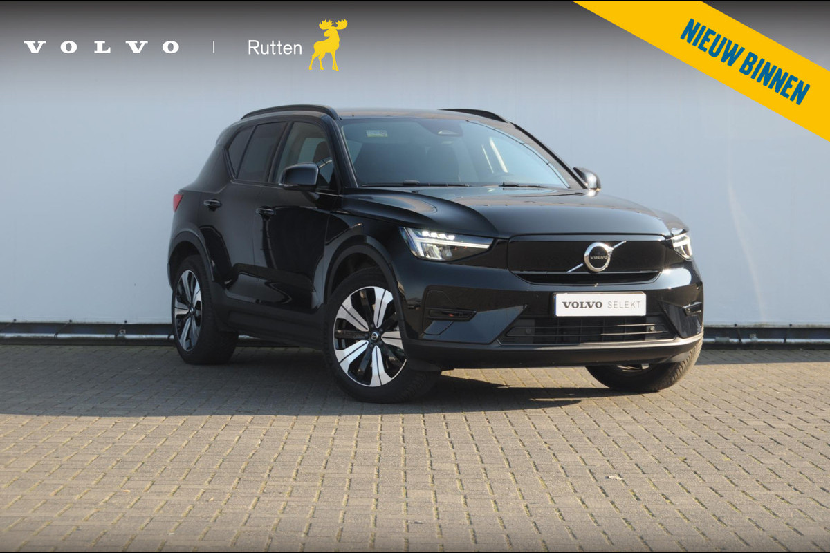 Volvo XC40 231PK Automaat Core / Stoel en stuurwielverwarming/ Google Infotainment/ 19" velgen/ Apple carplay/ Parkeersensoren met camera/ 2 zone climate control/ Bluetooth/