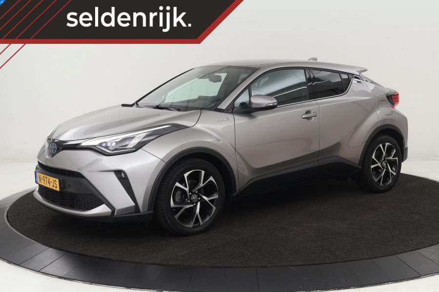 Toyota C-HR 2.0 Hybrid Style | 184pk | Carplay | Stoelverwarming | Adaptive cruise | JBL Sound | Camera | Keyless | Navigatie