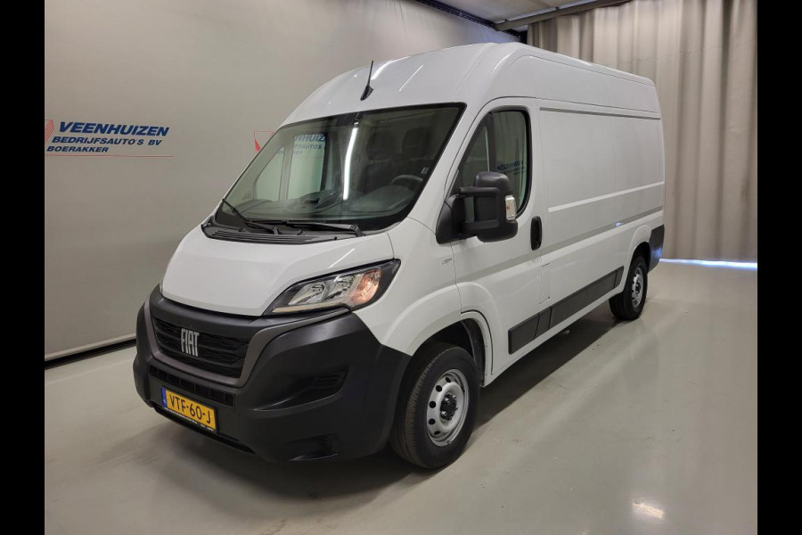 Fiat Ducato 2.2MultiJet 120pk L2/H2 Euro 6!