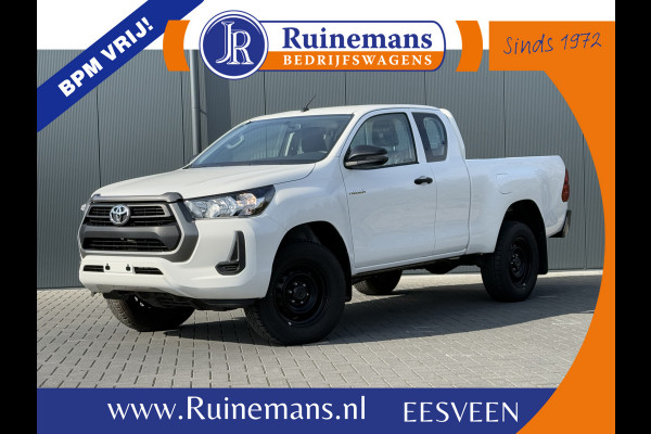 Toyota Hilux 2.4 D-4D XTRA CAB / !! NIEUW !! BPM VRIJ / 4x4 / AIRCO / CRUISE / 3500 KG TREKGEWICHT