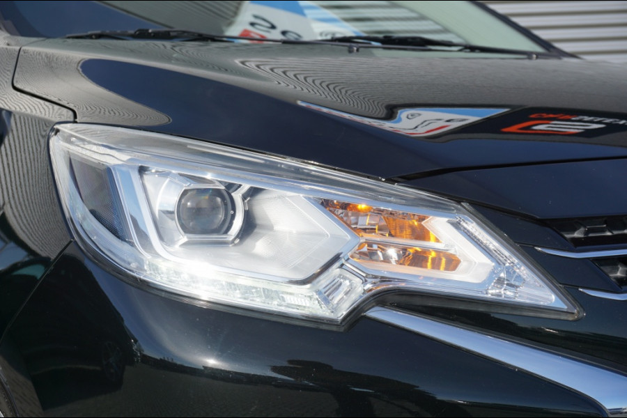 Mitsubishi Space Star 1.2 Instyle AUTOMAAT | STOELVERW. | CAMERA | KEYLESS | CARPLAY!