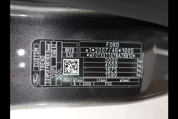 Ford Transit Custom 300 2.0 TDCI L2H1 Automaat Trend Edition Navigatie Cruise control Airco Camera Parkeersensoren Trekhaak