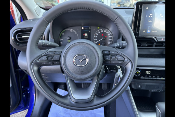 Mazda 2 Hybrid Centre-line