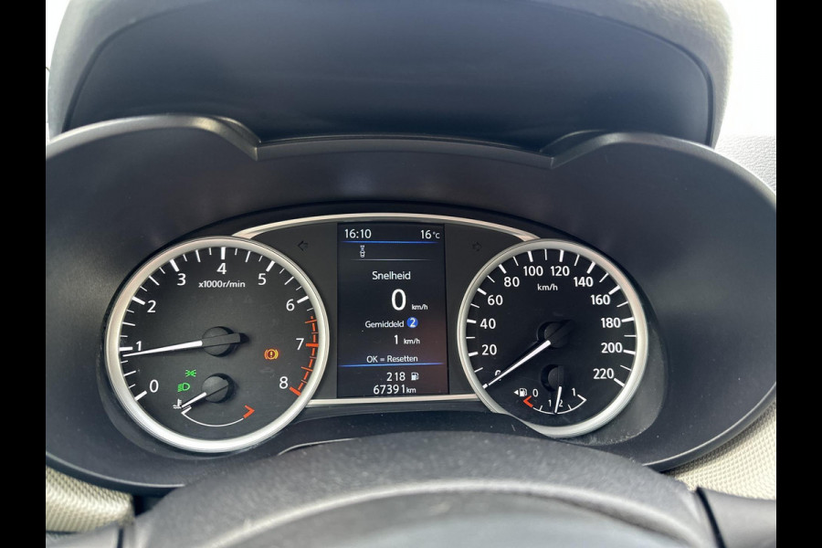 Nissan Micra 1.0 IG-T N-Connecta Vision Pack
