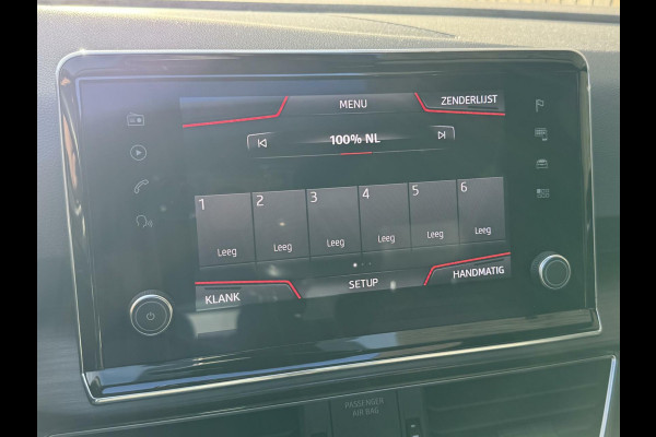 Seat Tarraco 1.5 TSI Xcellence Automaat | Panoramadak | LED verlichting | Stoelverwarming | Adaptive cruise control | 20 inch lichtmetalen ve