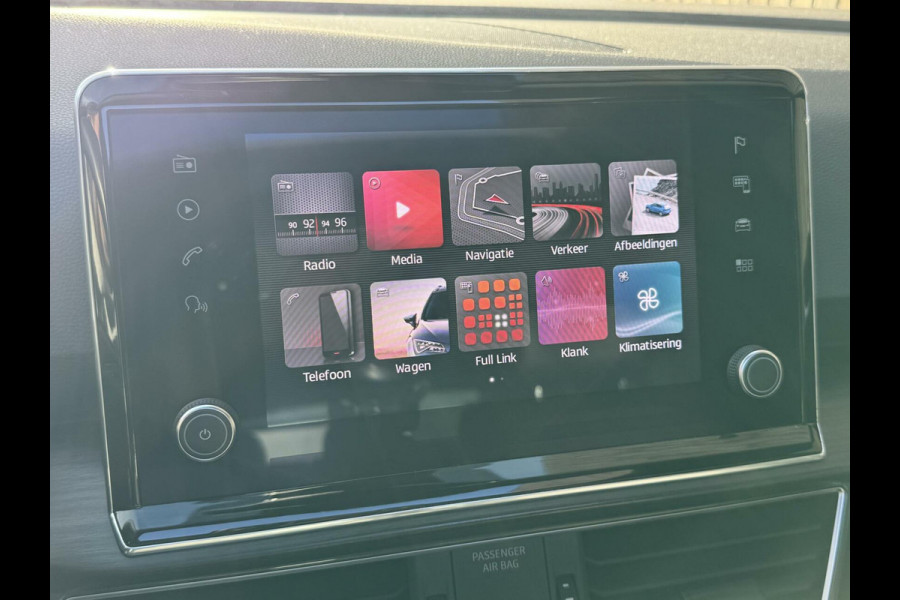 Seat Tarraco 1.5 TSI Xcellence Automaat | Panoramadak | LED verlichting | Stoelverwarming | Adaptive cruise control | 20 inch lichtmetalen ve