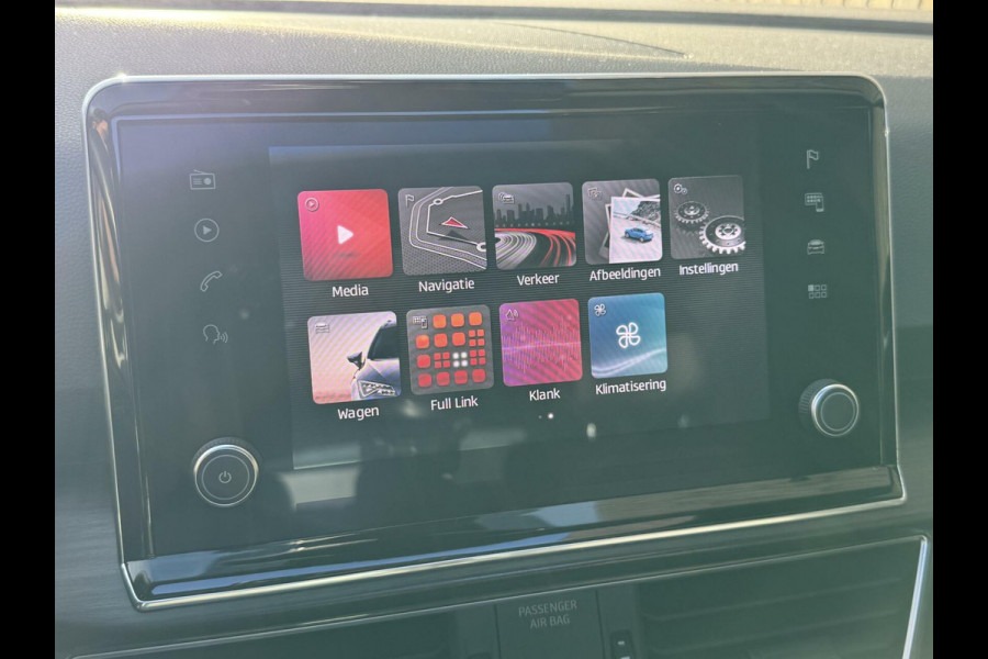 Seat Tarraco 1.5 TSI Xcellence Automaat | Panoramadak | LED verlichting | Stoelverwarming | Adaptive cruise control | 20 inch lichtmetalen ve