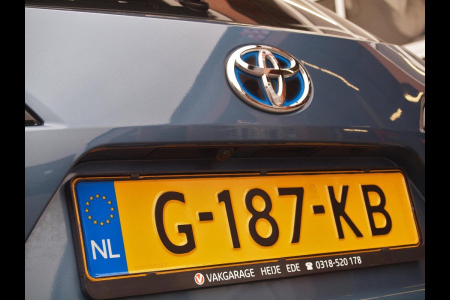 Toyota Corolla Touring Sports 1.8 Hybrid Active | Cruise Control | DAB | Camera |