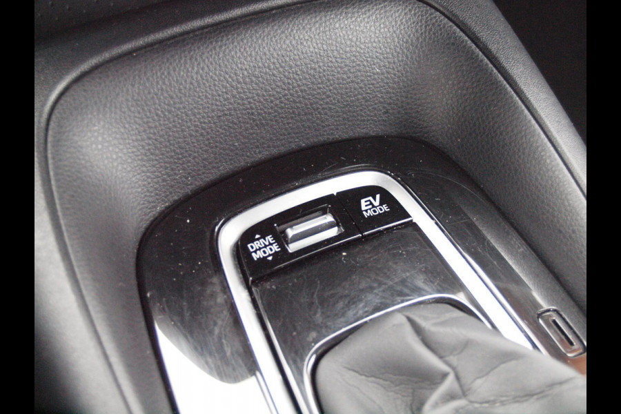 Toyota Corolla Touring Sports 1.8 Hybrid Active | Cruise Control | DAB | Camera |