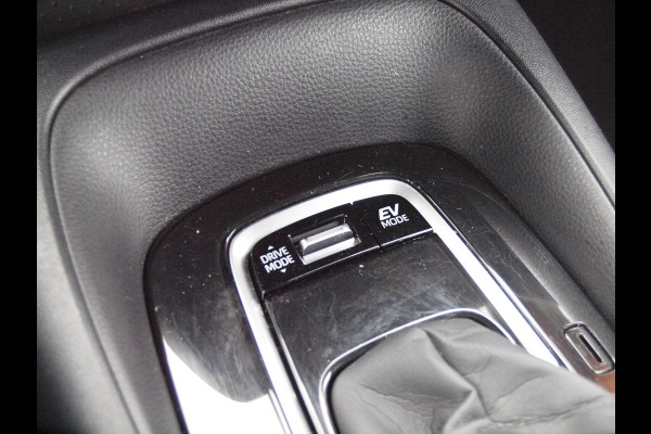 Toyota Corolla Touring Sports 1.8 Hybrid Active | Cruise Control | DAB | Camera |