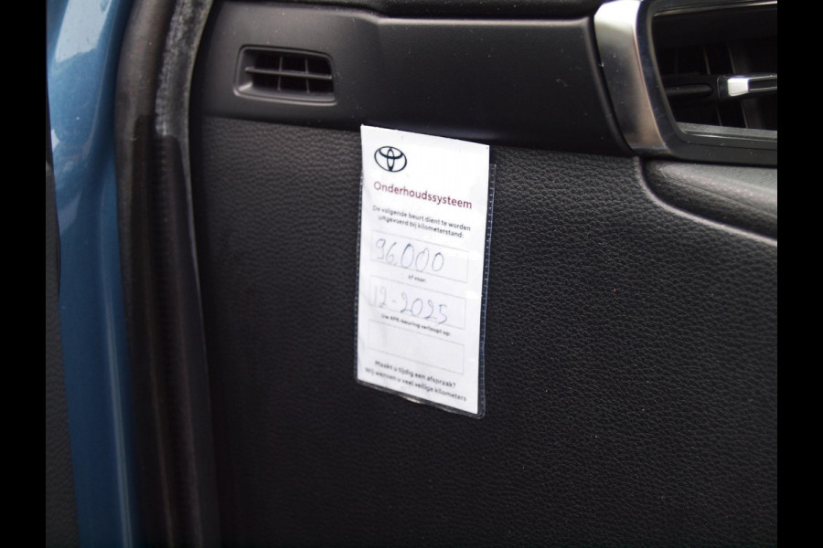 Toyota Corolla Touring Sports 1.8 Hybrid Active | Cruise Control | DAB | Camera |
