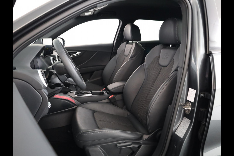 Audi Q2 35 TFSI S Edition 150 pk S-tronic | Verlengde garantie | Navigatie | Parkeersensoren achter | Adaptieve cruise control | Autom. airco | Matrix LED koplampen | S-line |