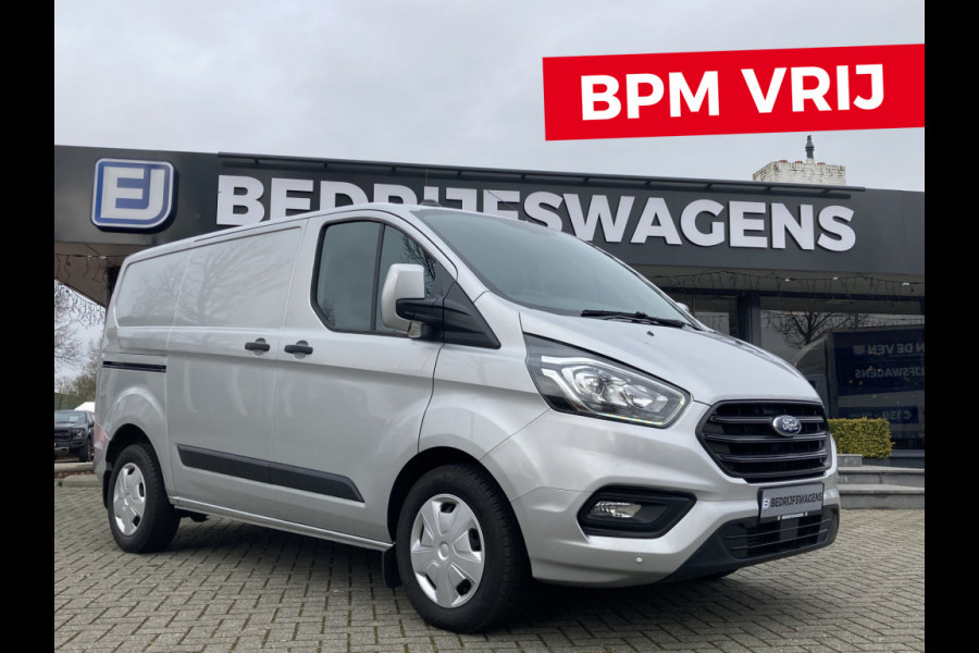 Ford Transit Custom 300 2.0 TDCI L1H1 Trend 130pk/96kW Automaat | 3 stuks leverbaar! | Dodehoek | Multimediascherm | Carplay | Camera | Voorruitverwarming | etc. etc. 79581