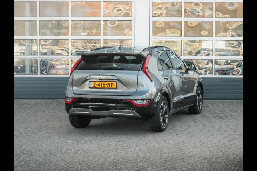 Kia Niro EV ExecutiveLine 64.8 kWh Lederen interieur l Stoel verwarming en ventilatie l Stuurwielverwarming l
