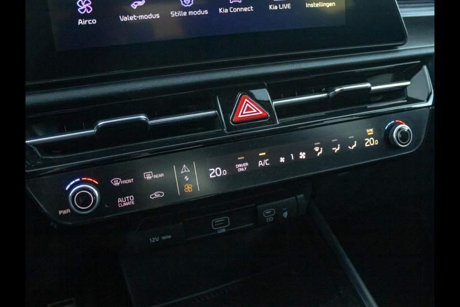 Kia Niro EV ExecutiveLine 64.8 kWh Lederen interieur l Stoel verwarming en ventilatie l Stuurwielverwarming l