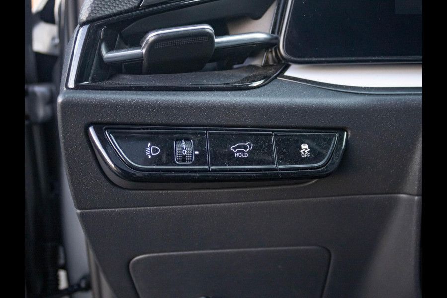 Kia Niro EV ExecutiveLine 64.8 kWh Lederen interieur l Stoel verwarming en ventilatie l Stuurwielverwarming l