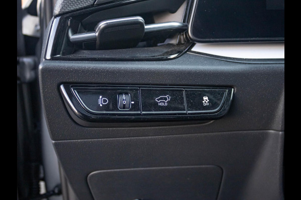 Kia Niro EV ExecutiveLine 64.8 kWh Lederen interieur l Stoel verwarming en ventilatie l Stuurwielverwarming l