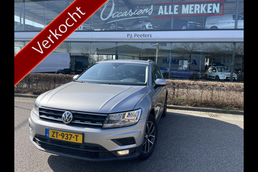 Volkswagen Tiguan 1.4 TSI ACT Comfortline Business Full options met o.a Navigatiepakket - Climate control - Cruise control - Park sensoren V+A - Navi full map - Trekhaak Auto - V-stoelen VW