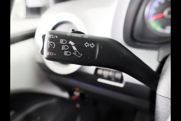 Volkswagen e-Up! e-up! Style Active 83 pk | Navigatie via App | Autom. airco | Cruise control | Achteruitrijcamera | Stoelverwarming |