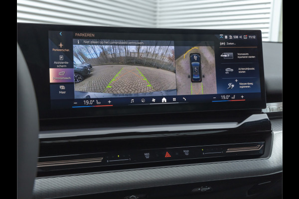 BMW 5 Serie 530e M-Sport - Pano - Driving Ass Prof - Stoelventilatie - Harman Kardon