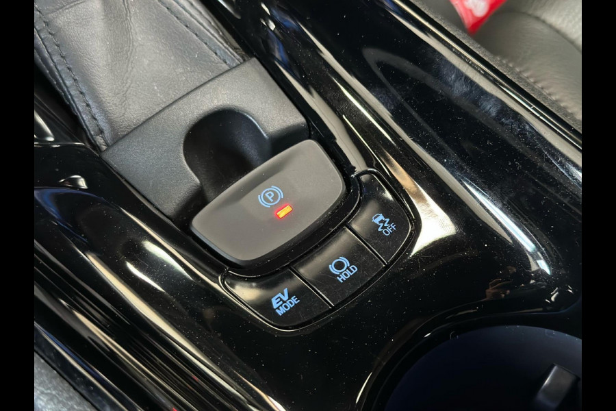 Toyota C-HR 1.8 Hybrid Style Ultimate Bi-Tone, Leder, Camera, JBL, Stoelverwarming, Top uitvoering