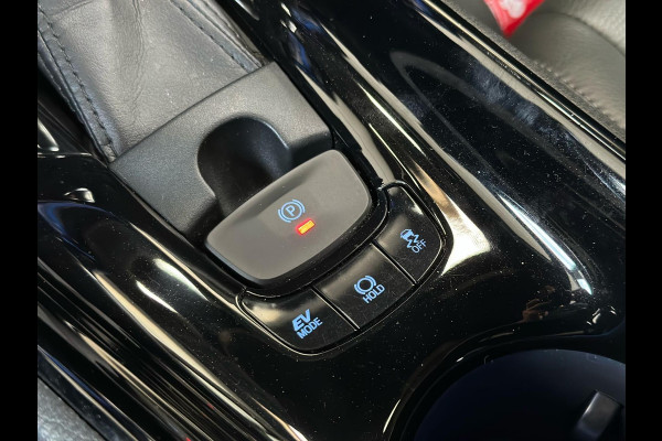 Toyota C-HR 1.8 Hybrid Style Ultimate Bi-Tone, Leder, Camera, JBL, Stoelverwarming, Top uitvoering
