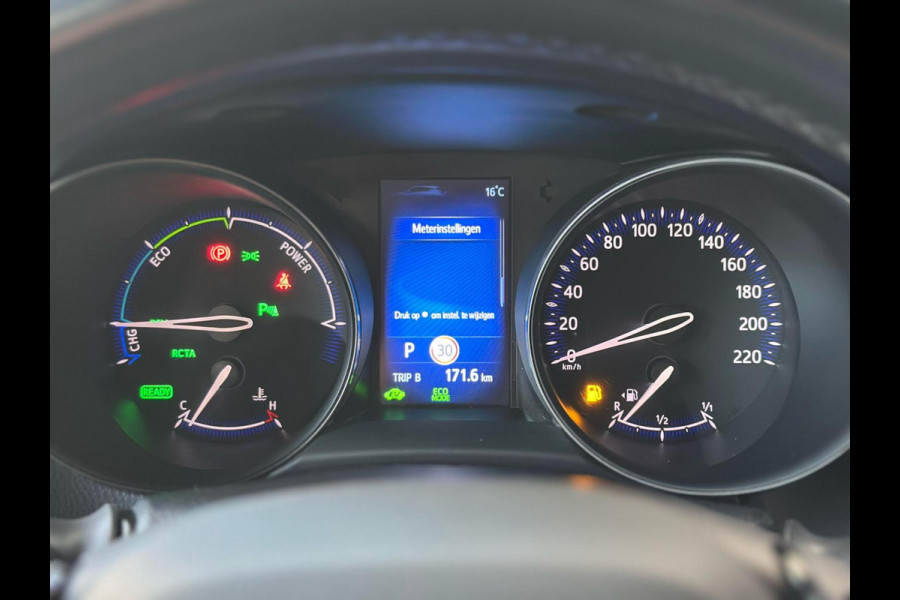Toyota C-HR 1.8 Hybrid Style Ultimate Bi-Tone, Leder, Camera, JBL, Stoelverwarming, Top uitvoering