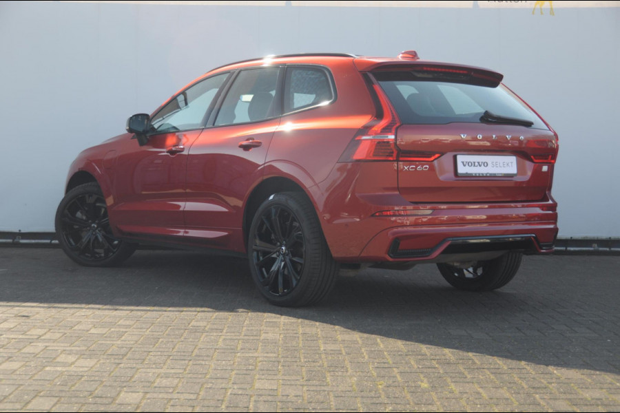 Volvo XC60 T6 350PK Long Range Recharge AWD Plus Dark / Long range/ Google infotaiment/ Luchtvering/ Head up display/ Trekhaak/ Adaptieve cruise control/ Elektrische stoelen/ Stoel en stuurwielverwarming
