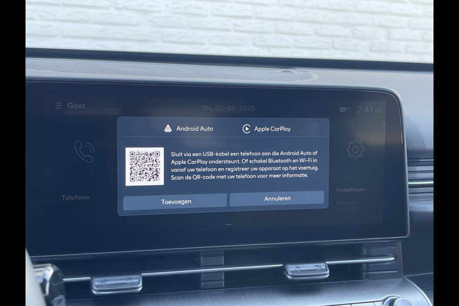 Hyundai Kona 1.6 GDI HEV Prime | CarPlay | ACC | LED | Keyless | 360* Camera | 18 inch