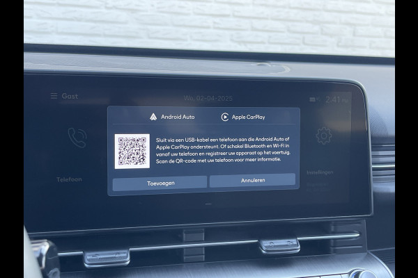Hyundai Kona 1.6 GDI HEV Prime | CarPlay | ACC | LED | Keyless | 360* Camera | 18 inch