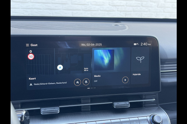 Hyundai Kona 1.6 GDI HEV Prime | CarPlay | ACC | LED | Keyless | 360* Camera | 18 inch
