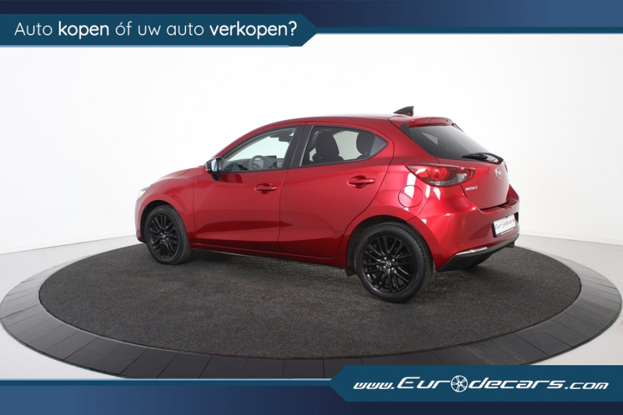 Mazda 2 1.5 Skyactiv *1.Hand*Camera*Carplay*