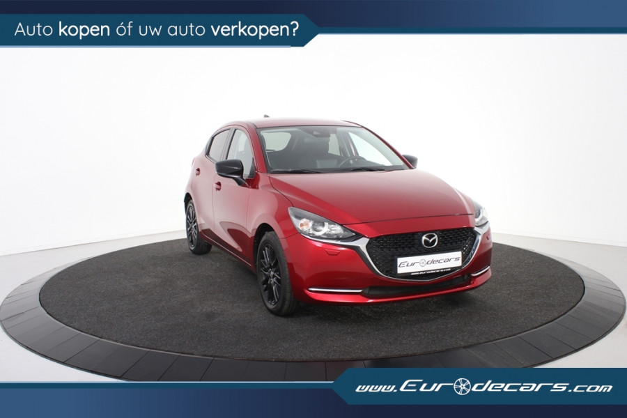 Mazda 2 1.5 Skyactiv *1.Hand*Camera*Carplay*