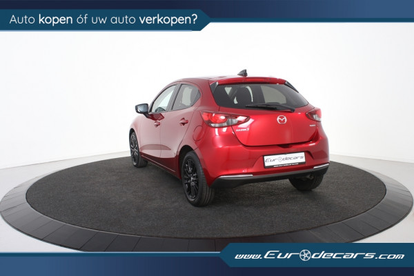 Mazda 2 1.5 Skyactiv *1.Hand*Camera*Carplay*