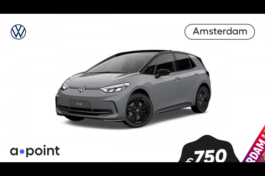 Volkswagen ID.3 Limited Edition 52 kWh accu. 125 kW / 170 pk Hatch