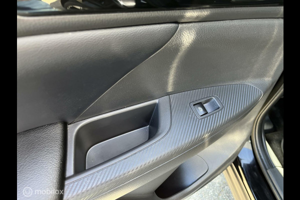 Mitsubishi Eclipse Cross 2.4 PHEV PRESTIGE LEER PANORAMADAK