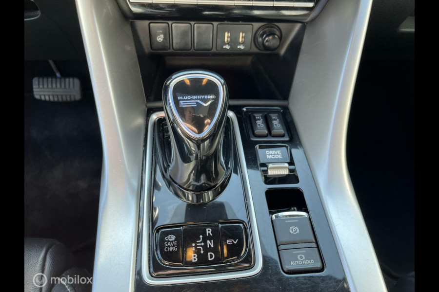 Mitsubishi Eclipse Cross 2.4 PHEV PRESTIGE LEER PANORAMADAK